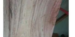 Red Cedar Wood Plank
