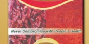 Ramkrishna Mirchi Powder