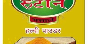 Routine Turmeric Powder