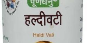 Haldi Vati