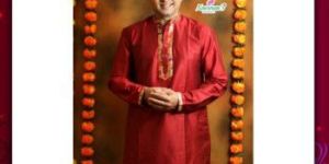 Paithani Neck Border Mens Kurta Pajama