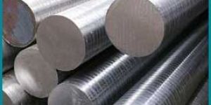 ALUMINIUM BARS