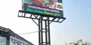 P6 Outdoor Advertising LED Display Screen