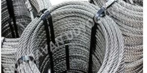 Stainless Steel Wire Rope