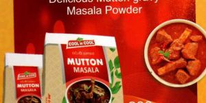 200gm Cool in Cool Mutton Masala