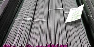 High Speed Steel
