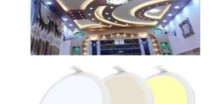 Round LED Panel Light