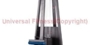 Lat Pulldown Machine