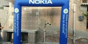 Inflatable Arch Gate