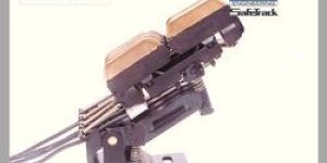 40 Amps Safetrack Current Collector