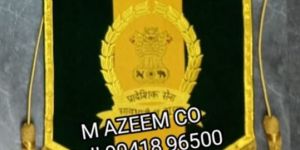 Territorial Army Flag (TA)