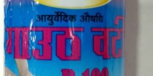 Yogiraj Gauth Vati R100