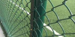 Chain Link Mesh Fence