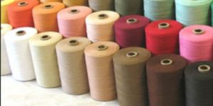 220 Denier Polyester Slub Yarns