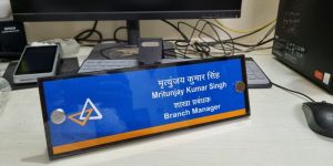 Canara Bank L Type Sandwich Type Name Plate