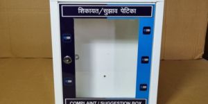 SBI'S Blue Metal Complaint suggestion box