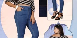 Ladies High Waist Jeans