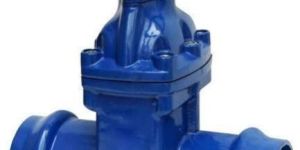 Industrial Gate Valve