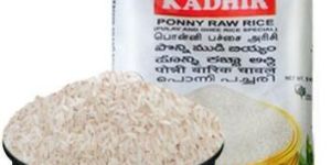 Ponni Raw Rice