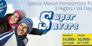 Shimla Tour Packages