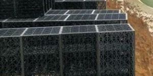Rainwater Harvesting Aqua Cell Module