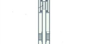 Surface Jet Aerator