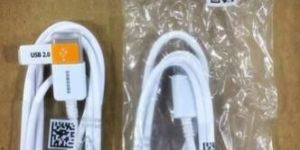 SAMSUNG DATA Cable