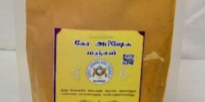 Organic Turmeric Powder