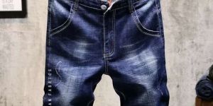 Knitted Denim Fabric