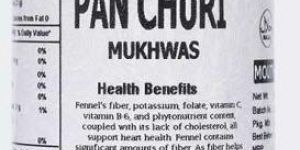 Panchuri Mukhwas