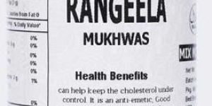 Rangeela Mukhwas