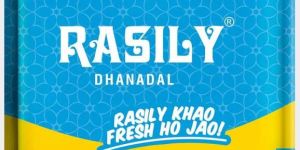 Rasily Dhanadal Mukhwas