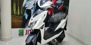 Battery Operated Scooter