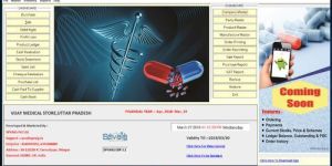 Medical Billing Software