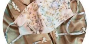 Embroidered Face Mask