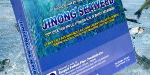 Jinong Seaweed Soil Cleaner For Fish Ponds & Water Reservoir 500gm