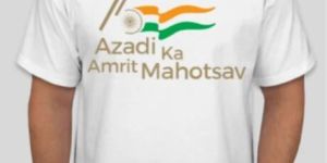 Azadi Ka Amrit Mahotsav T-Shirt