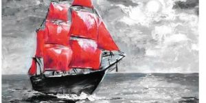 the Sailing Boat Painting