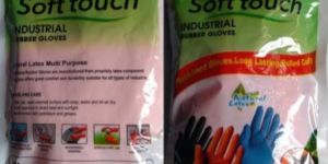 Industrial Rubber Gloves