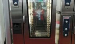 Rational Combi Oven