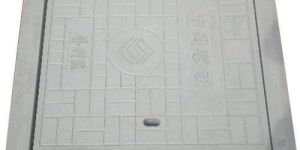 Concrete Drain Covers