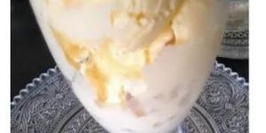 Butter Scotch Ice Cream