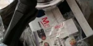 Aluminium Pressure Cooker