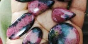 Ruby Zoisite Gemstone
