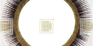 Black Decorative Wall Mirror ,
