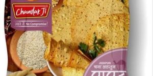Urad Dal Papad