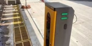 Automatic Boom Barrier