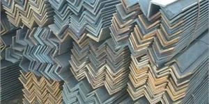 Mild Steel Angle