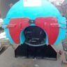 Horizontal Steam Boiler
