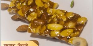 Dry Fruit Chikki